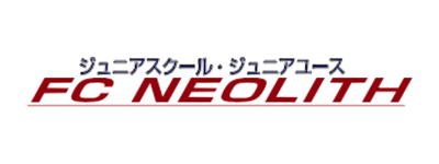 卒業生メッセージ サザンウェイブ泉州fc